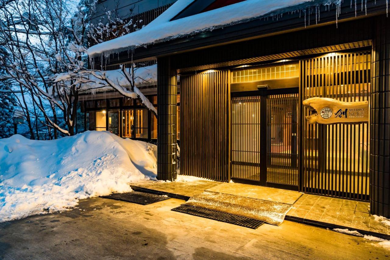 Meitoya So Yamagata  Exterior photo