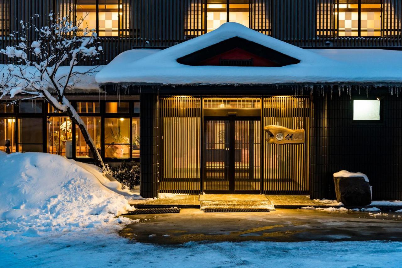 Meitoya So Yamagata  Exterior photo